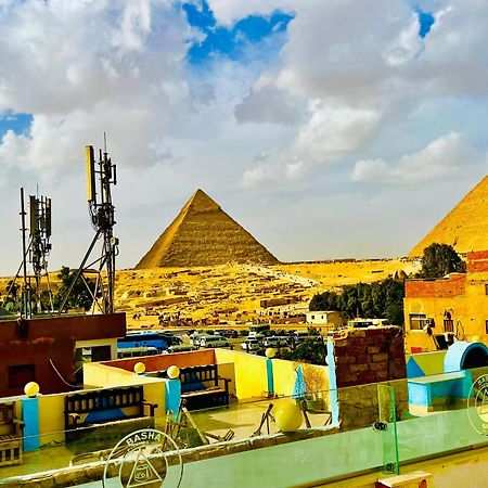 Basha Pyramids Inn Kafrat al Jabal Exterior foto