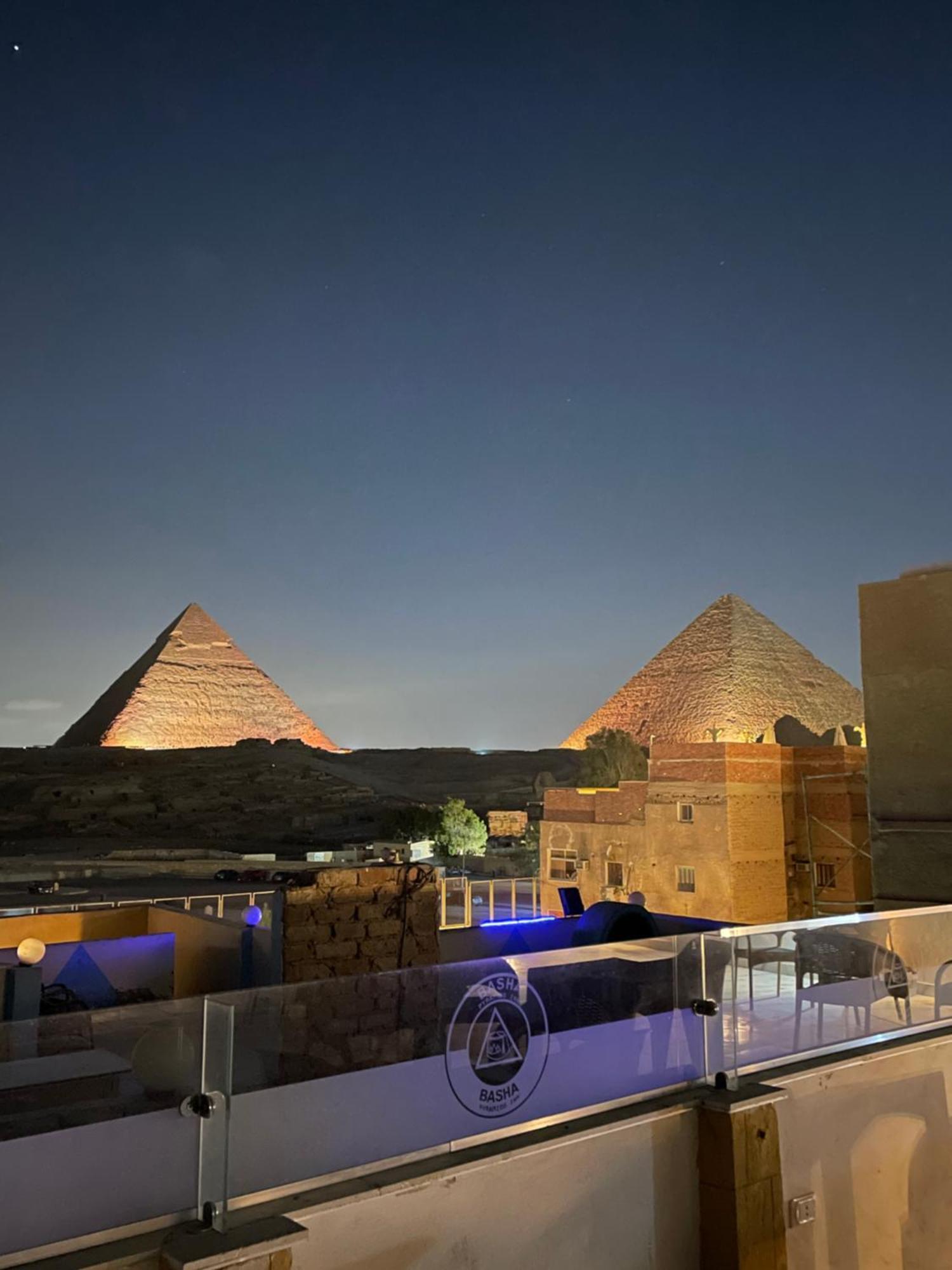 Basha Pyramids Inn Kafrat al Jabal Exterior foto